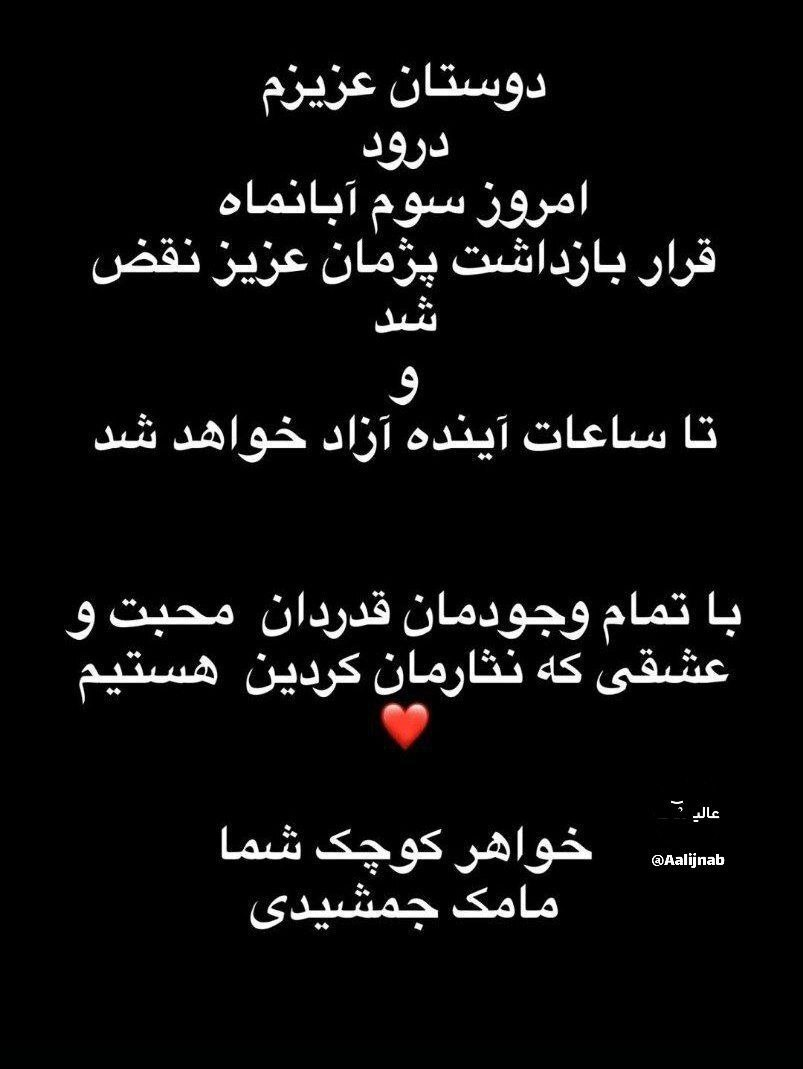 Wp Header Logo 1082.png