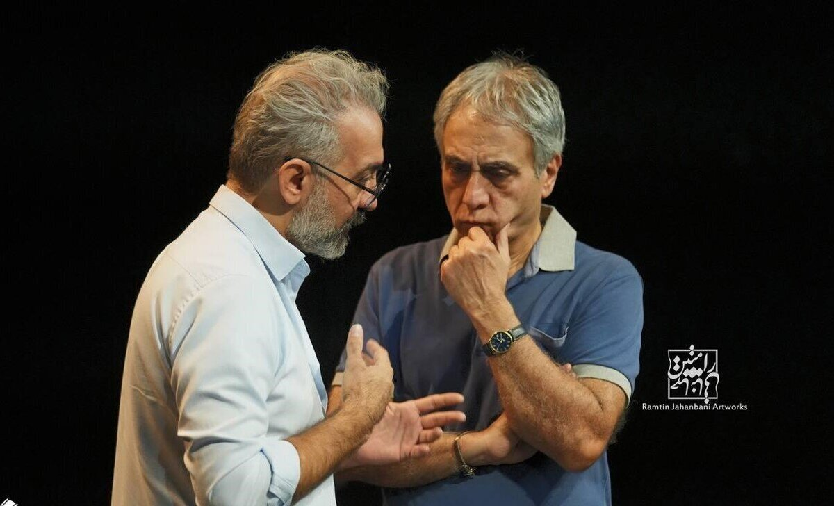 Wp Header Logo 1095.png