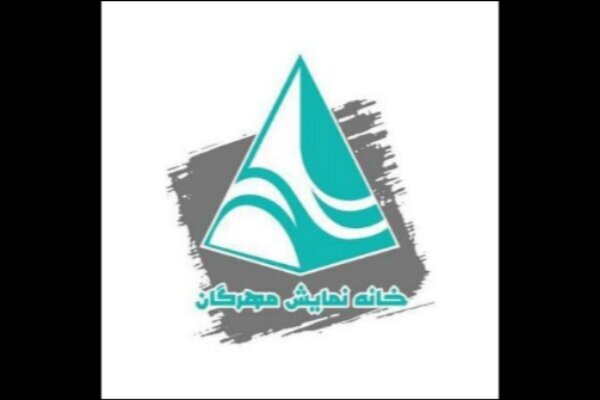 Wp Header Logo 1110.png