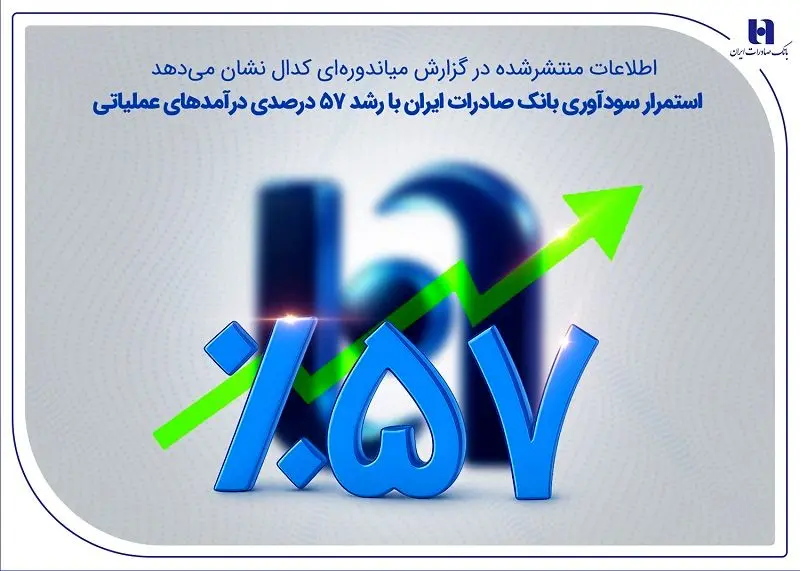 Wp Header Logo 1123.png