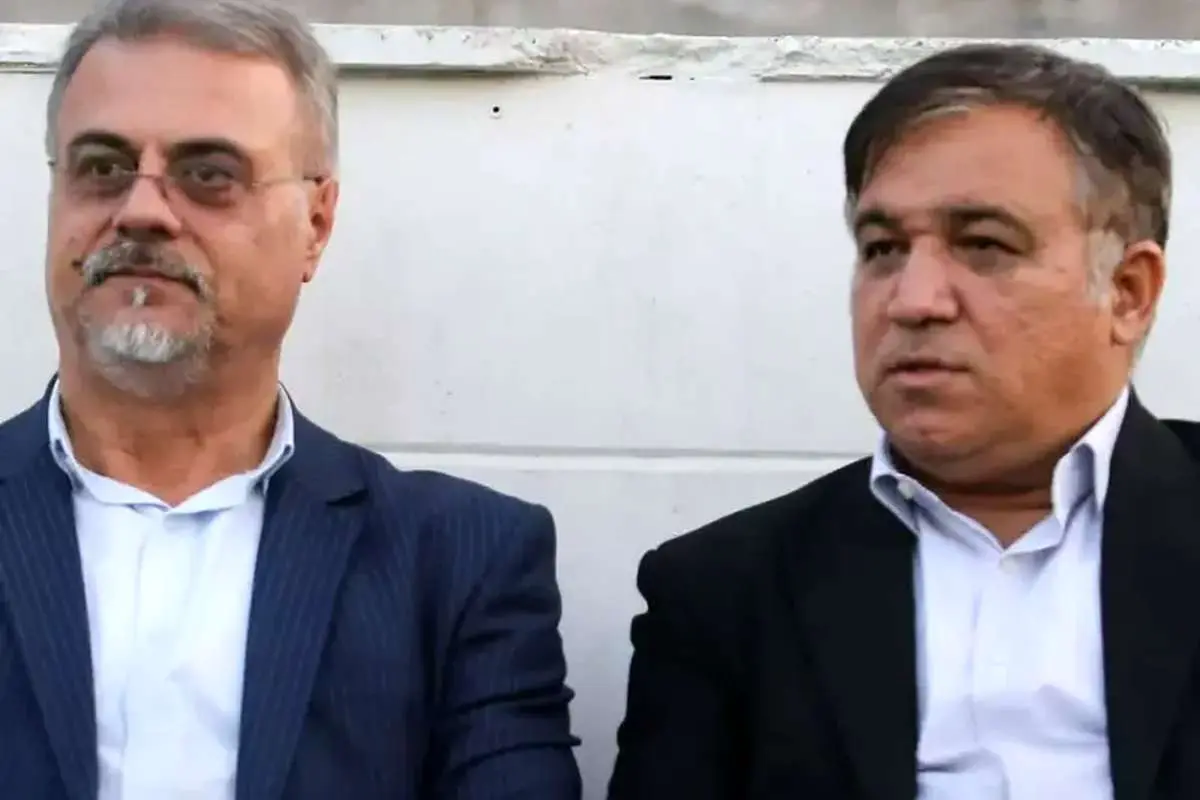 Wp Header Logo 1453.png