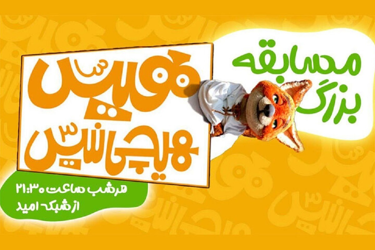 Wp Header Logo 1481.png