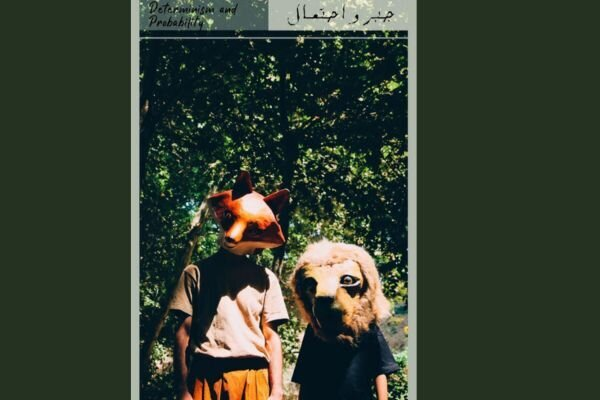 Wp Header Logo 1486.png