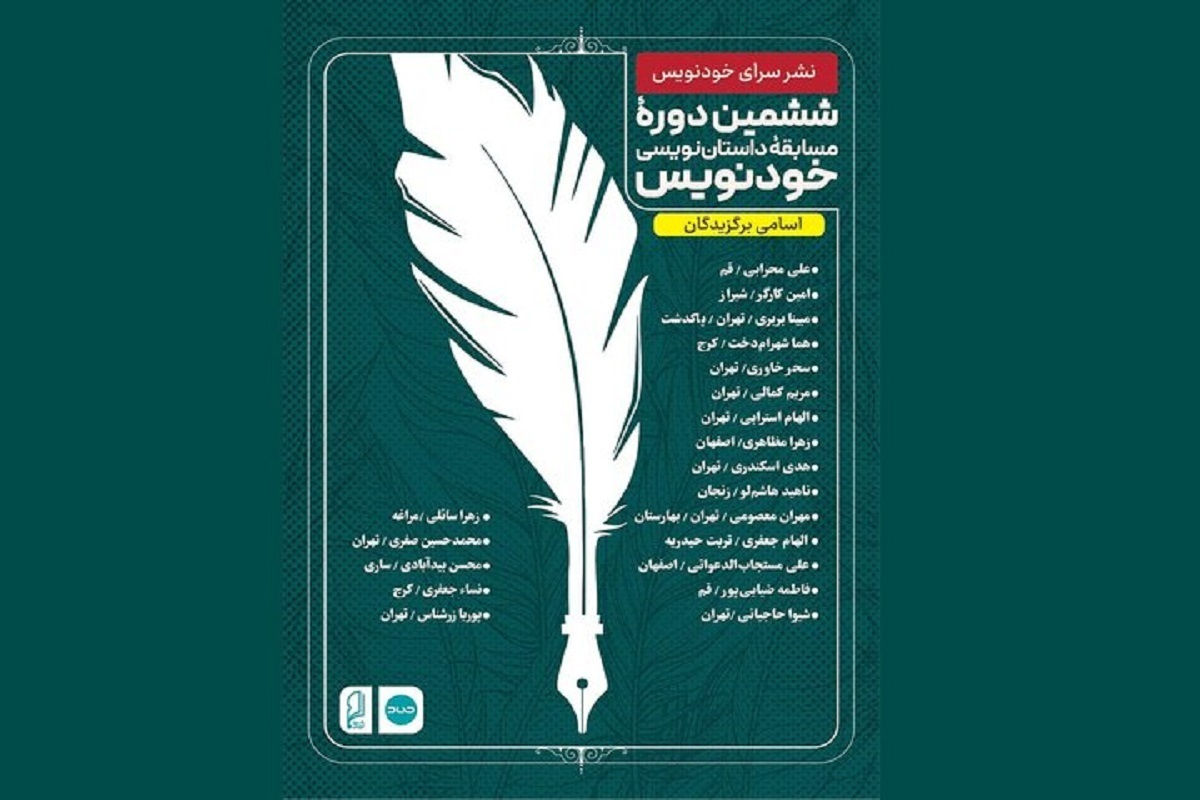 Wp Header Logo 1508.png