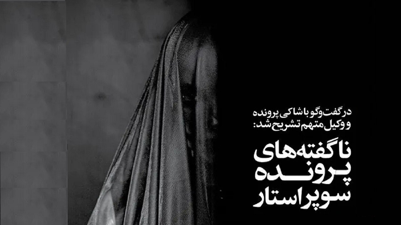 Wp Header Logo 1512.png