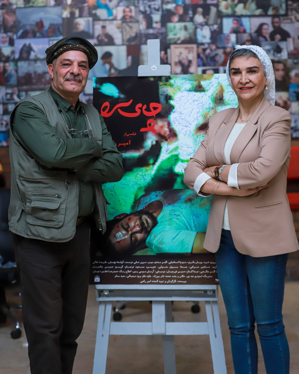 Wp Header Logo 1514.png