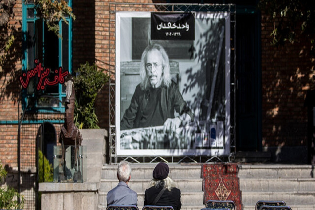 Wp Header Logo 1522.png