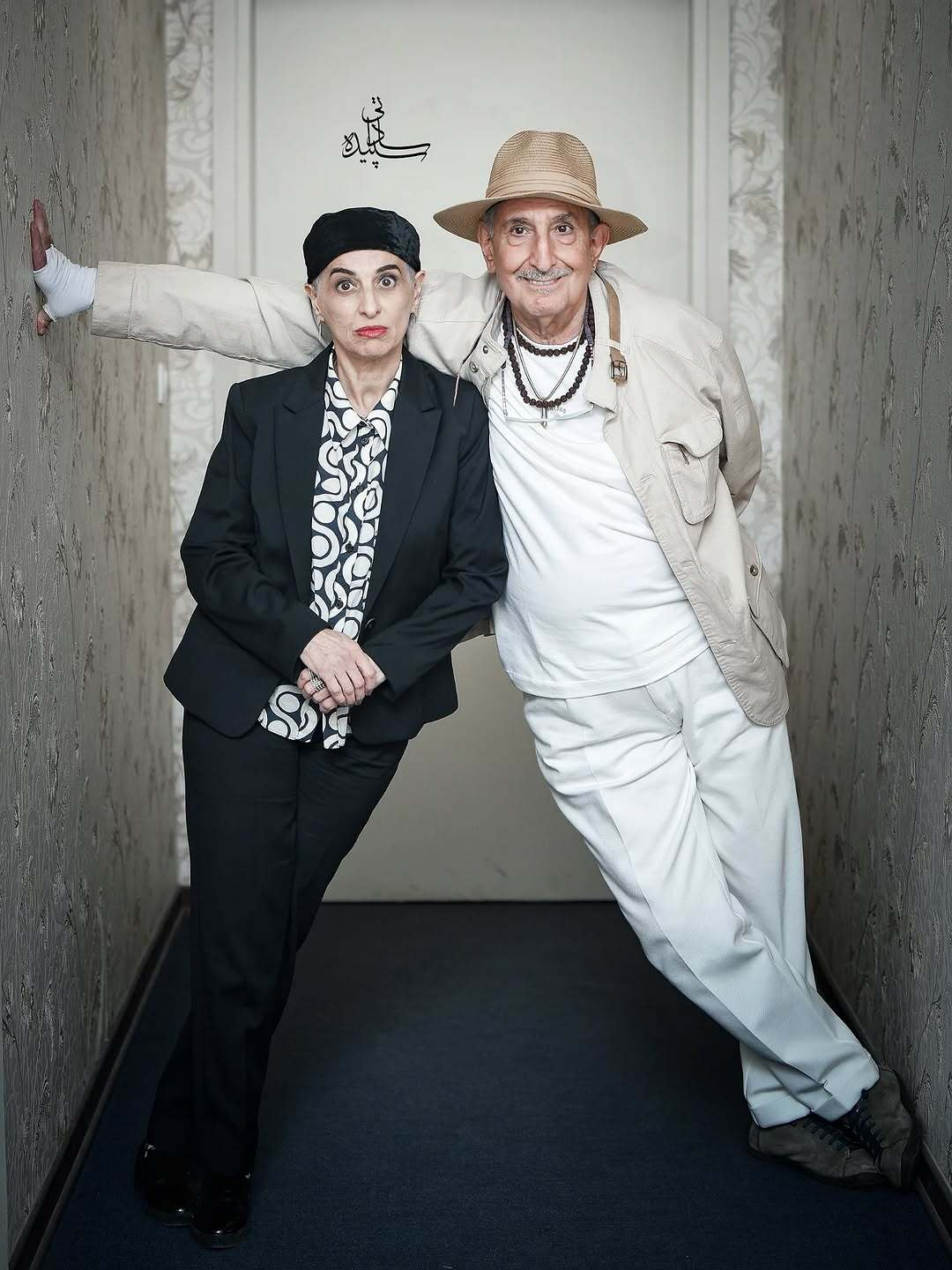 Wp Header Logo 1536.png