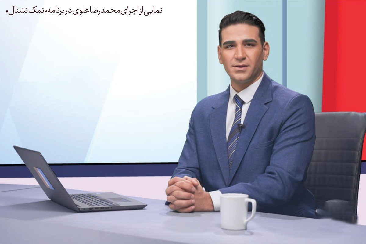 Wp Header Logo 154.png