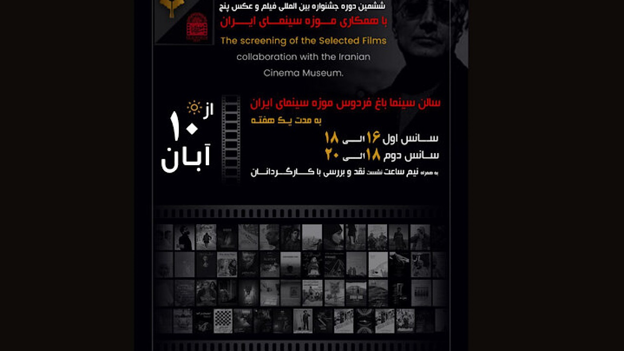 Wp Header Logo 1544.png