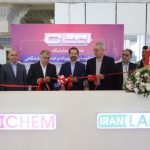 افتتاح نمایشگاه مواد و صنایع شیمیایی، تجهیزات و خدمات آزمایشگاهی