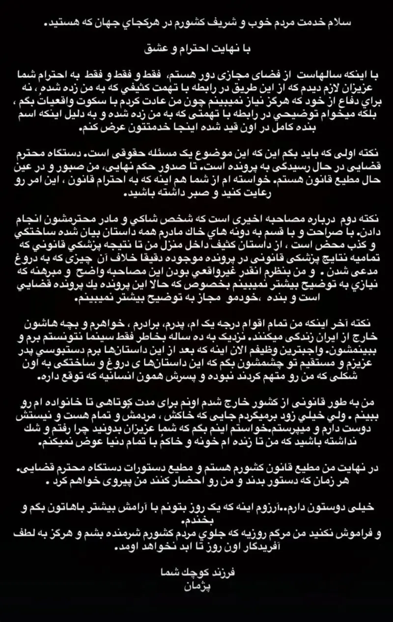 Wp Header Logo 1556.png