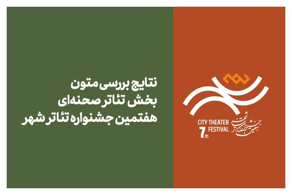 Wp Header Logo 1567.png