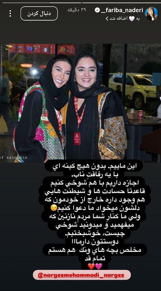 Wp Header Logo 1575.png