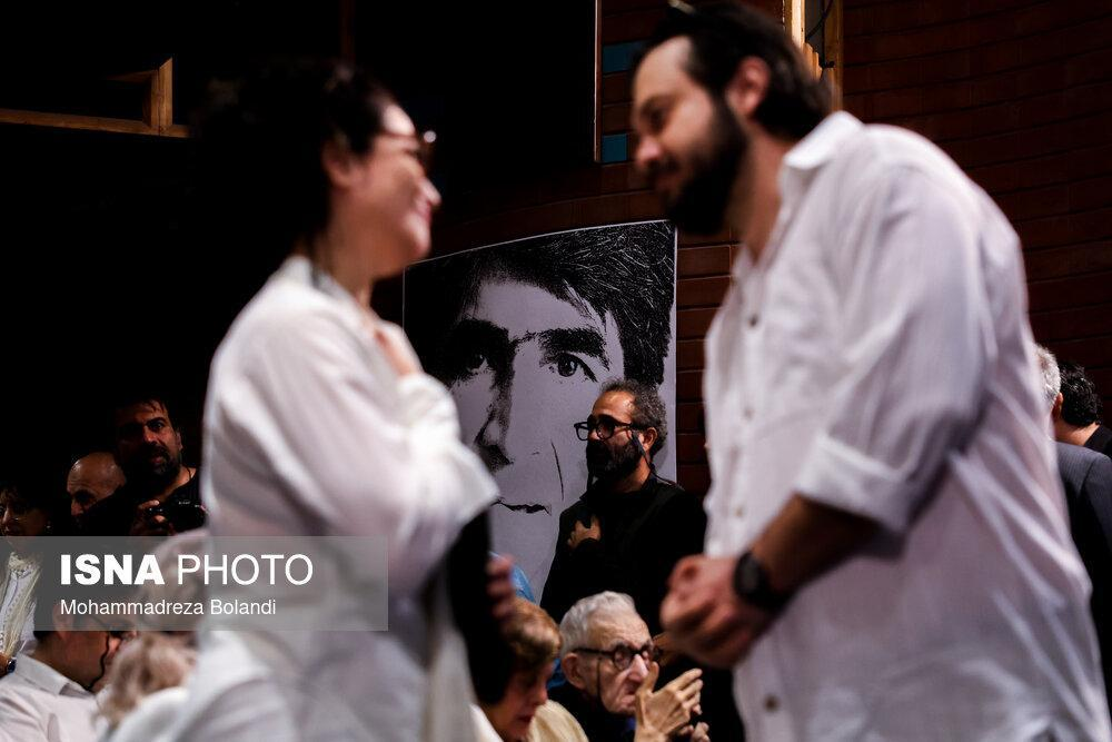 Wp Header Logo 1594.png