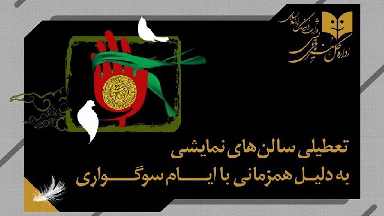 Wp Header Logo 1601.png