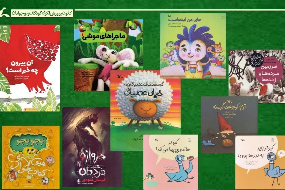 Wp Header Logo 1608.png