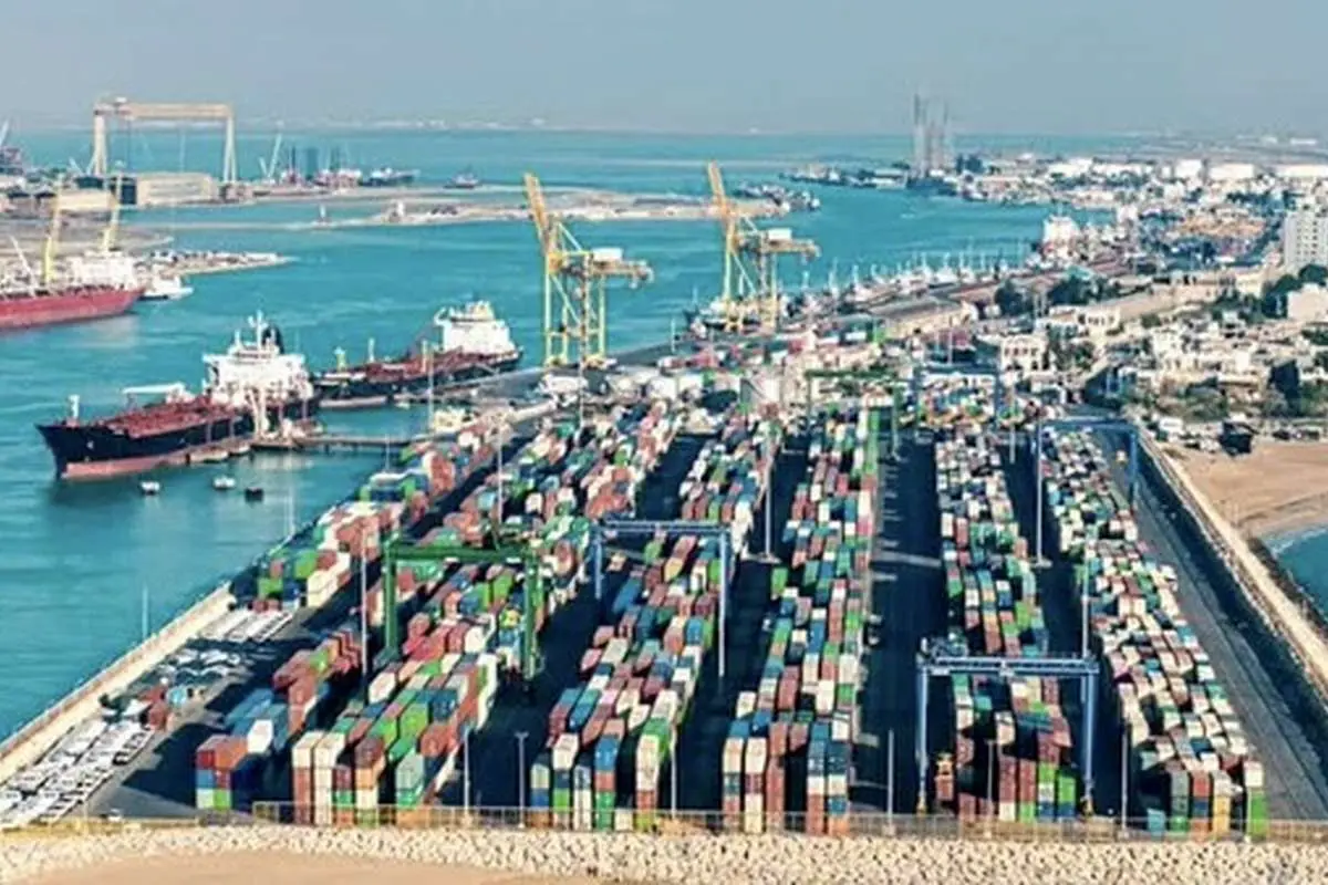 Wp Header Logo 1633.png