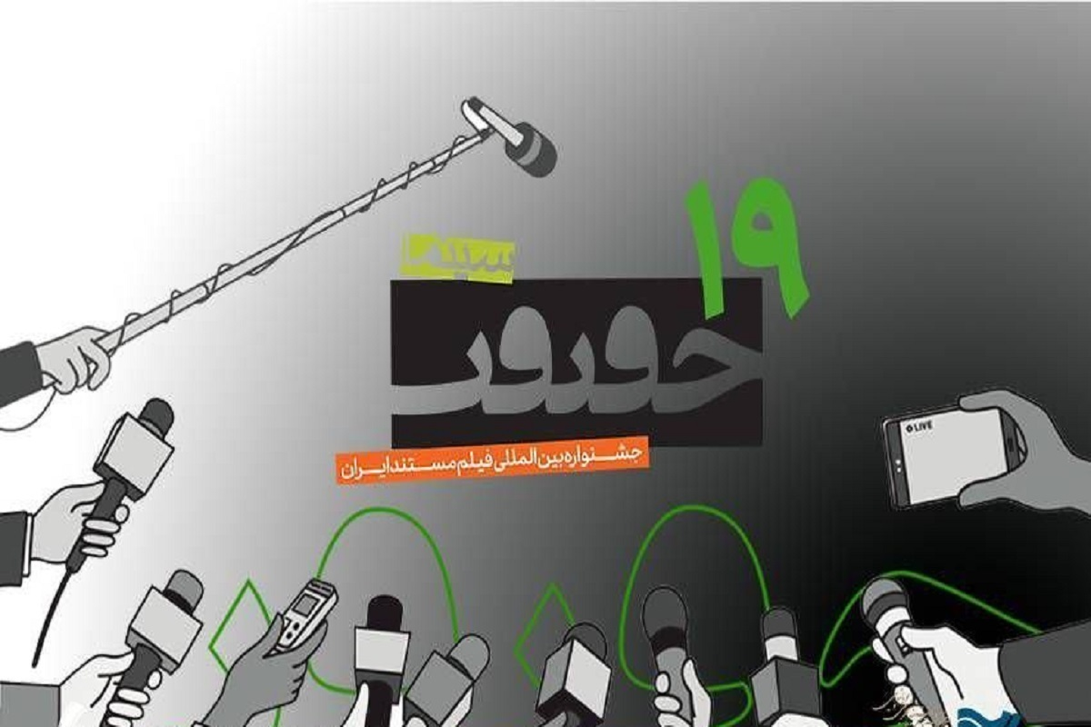 Wp Header Logo 1636.png