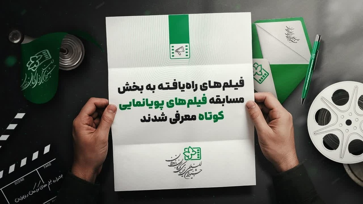 Wp Header Logo 164.png