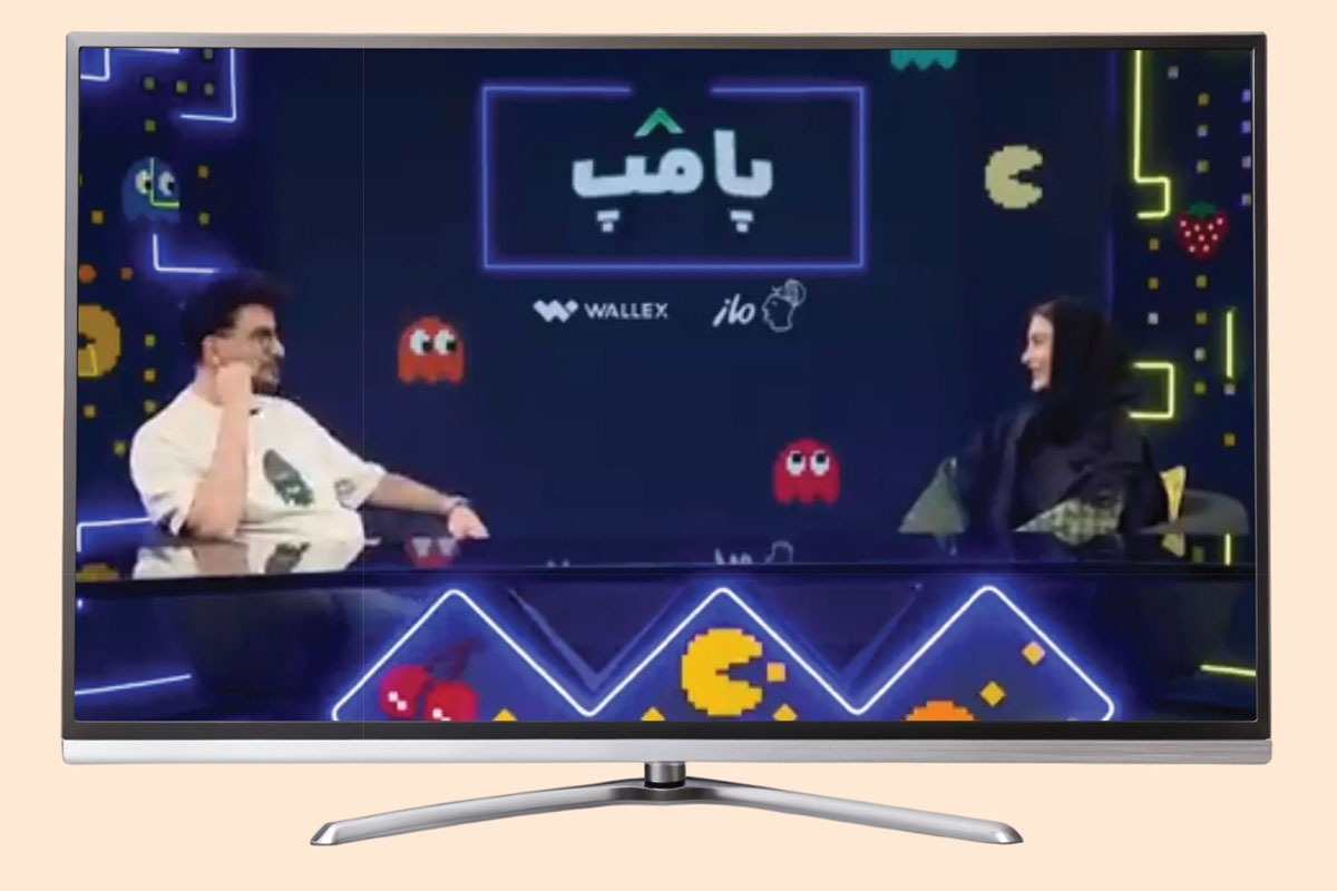 Wp Header Logo 1643.png