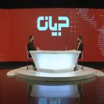 شناخت جهان، بیداری تاریخی ایرانیان را رقم زد