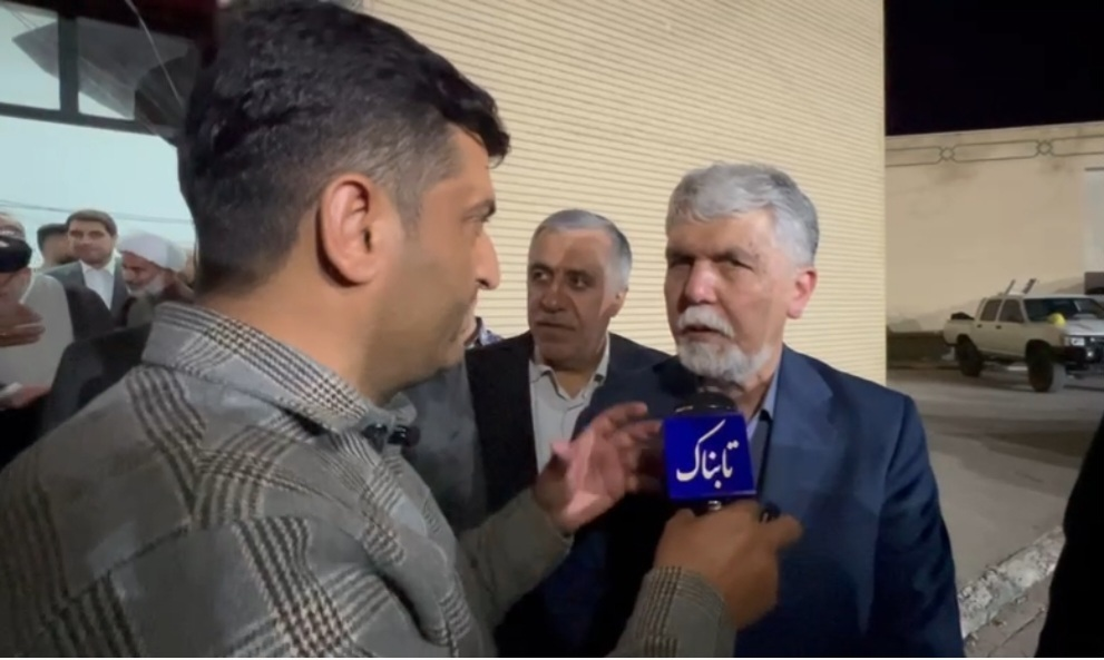 Wp Header Logo 1706.png