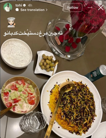 Wp Header Logo 1714.png