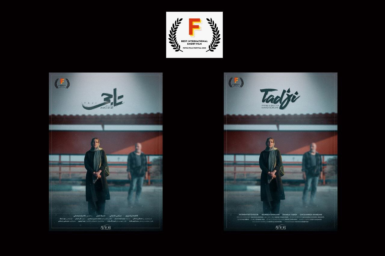 Wp Header Logo 1738.png