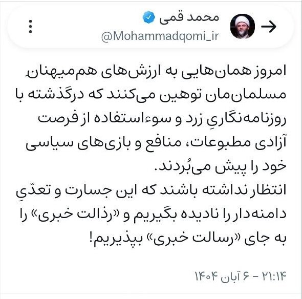 Wp Header Logo 1747.png