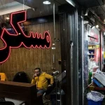 طرح جدید دولت برای خانهدار شدن