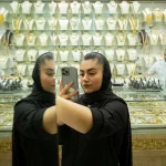 قیمت طلا و سکه امروز جمعه 9 آبان 1404