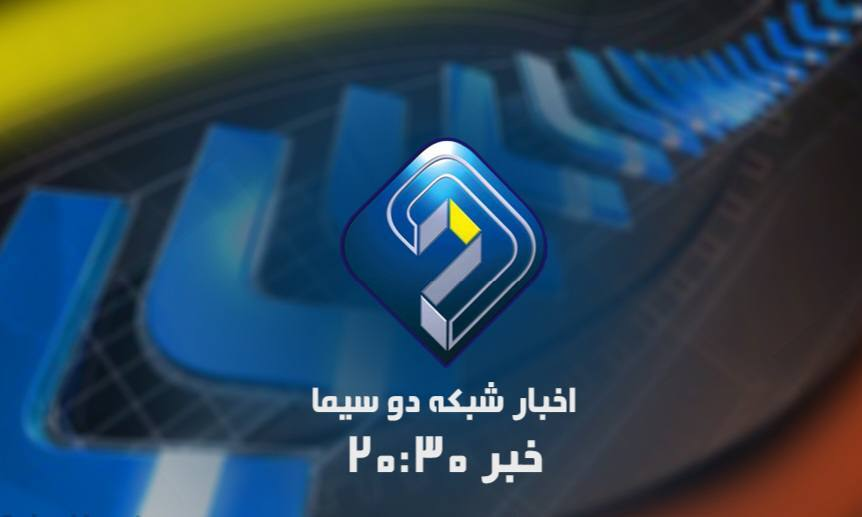 Wp Header Logo 203.png