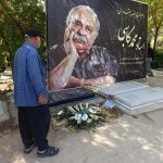 تصویری از آرامگاه محمد کاسبی چند روز بعد از فوتش