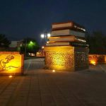 آغاز هفته کتاب سی‌وسوم از اِوَز