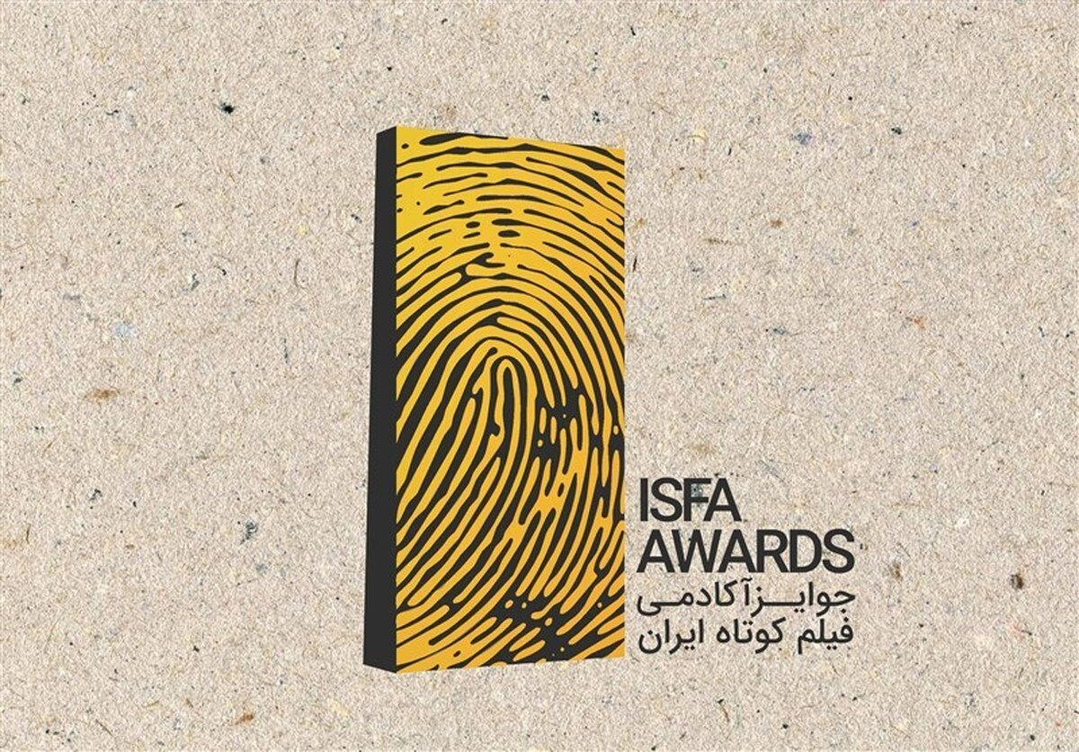 Wp Header Logo 47.png