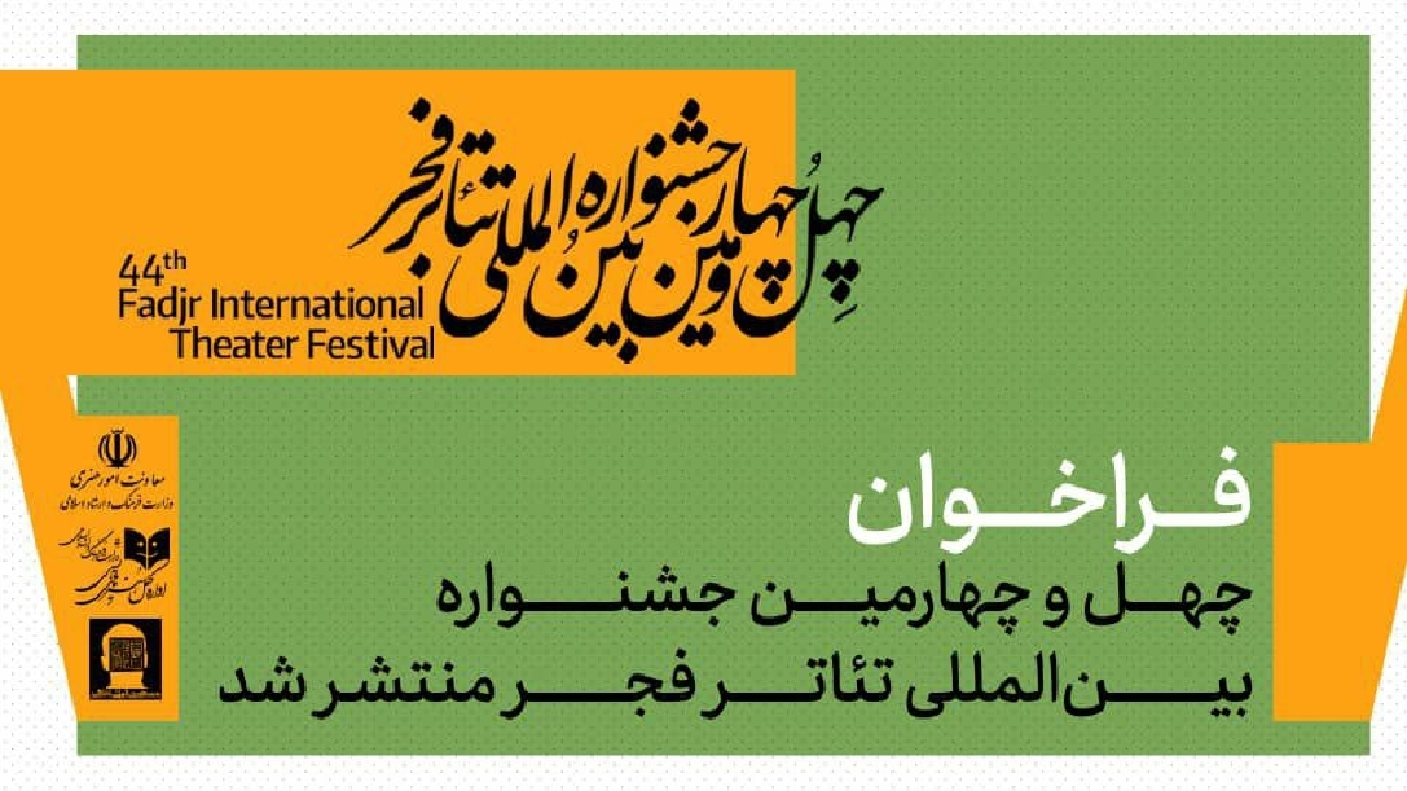 Wp Header Logo 64.png