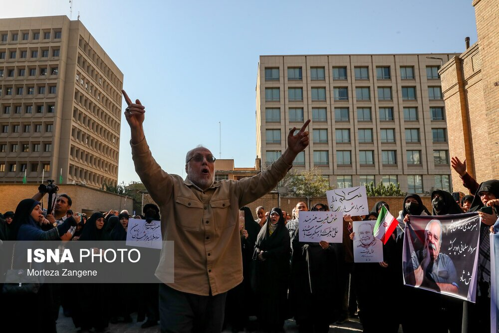 Wp Header Logo 66.png