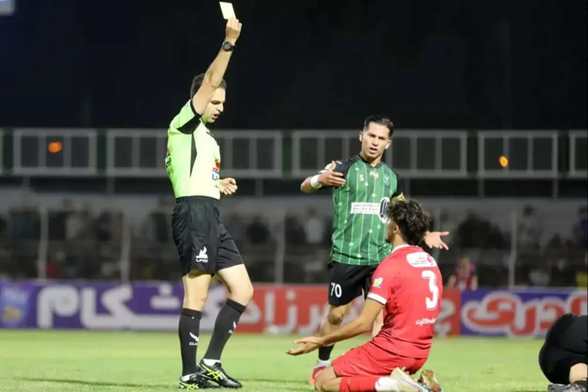 Wp Header Logo 68.png