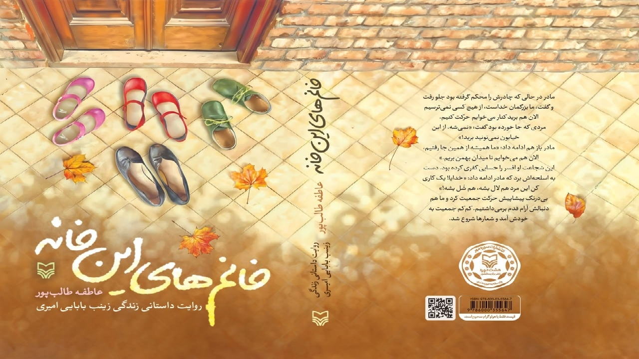 Wp Header Logo 7.png