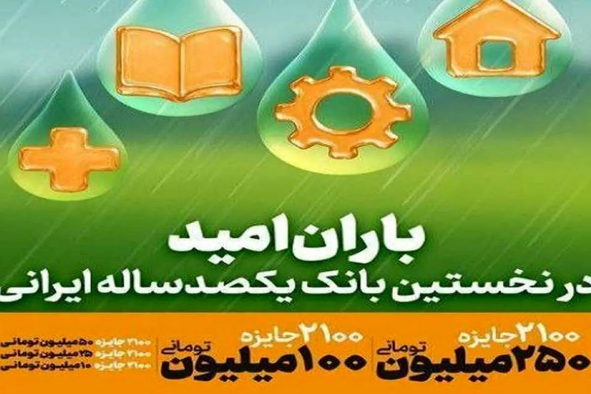 Wp Header Logo 704.png
