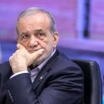 پزشکیان: اصلا از آمریکا و اسرائیل باکی ندارم