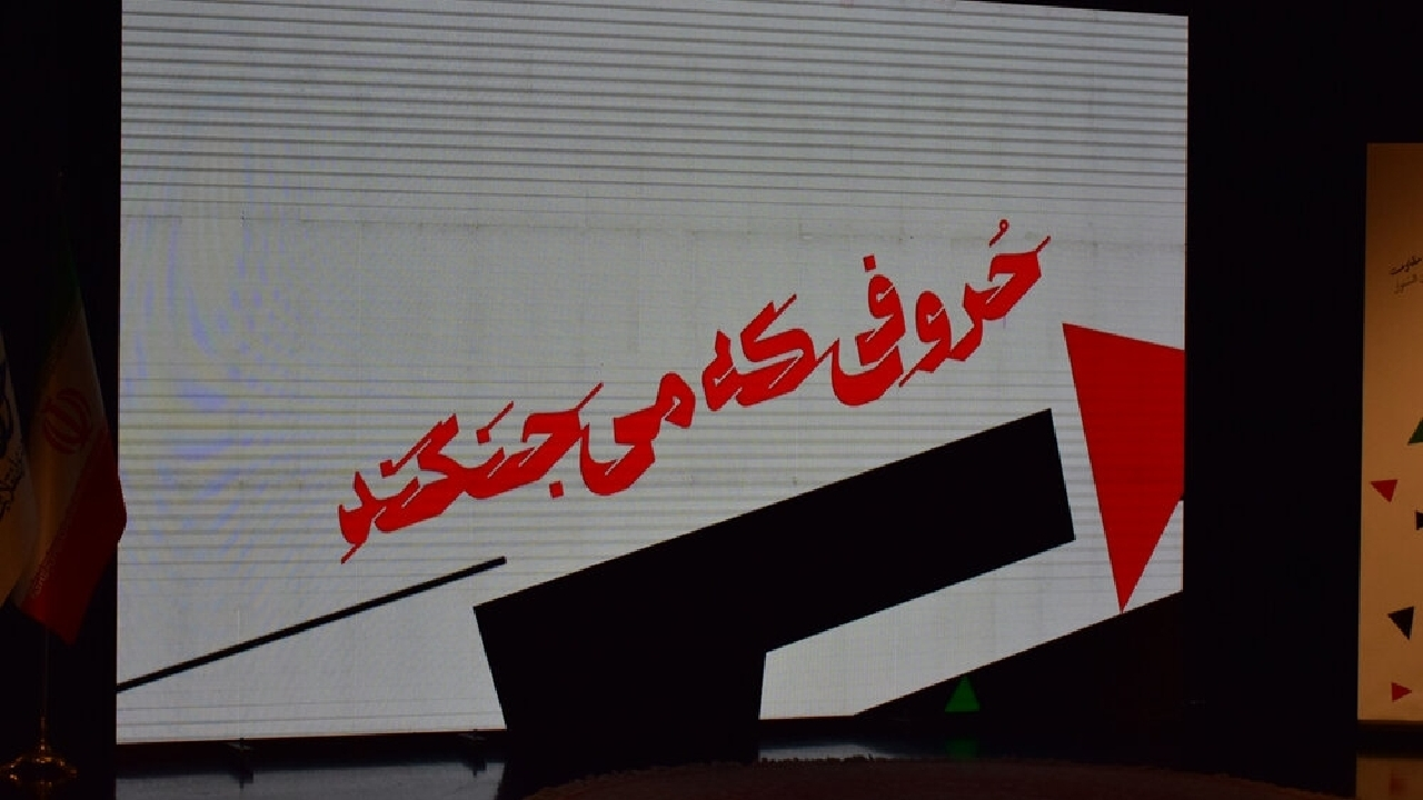 Wp Header Logo 93.png