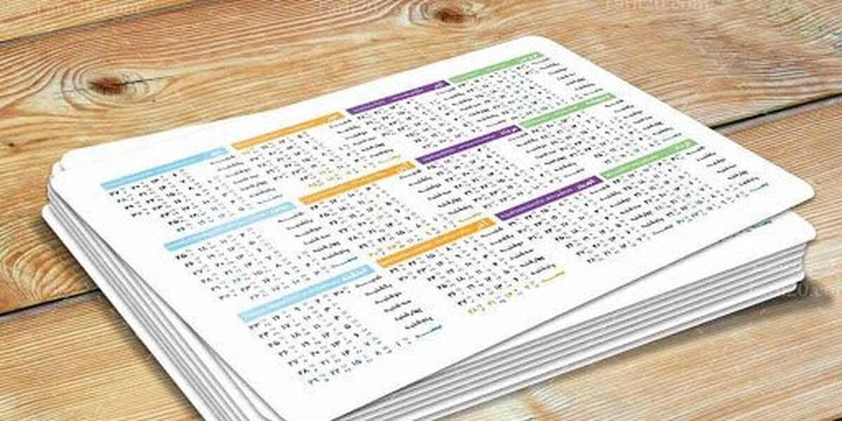 Wp Header Logo 10.png