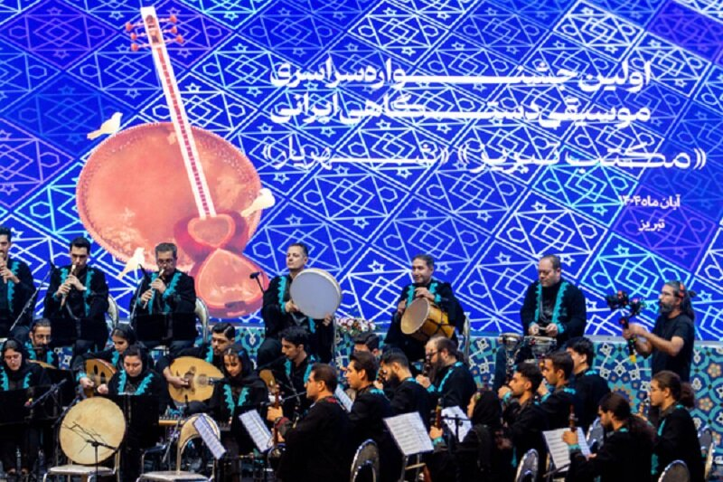 Wp Header Logo 102.png