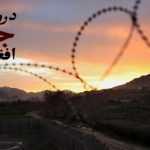 «دروغ‌های جنگ افغانستان» روی آنتن شبکه چهار