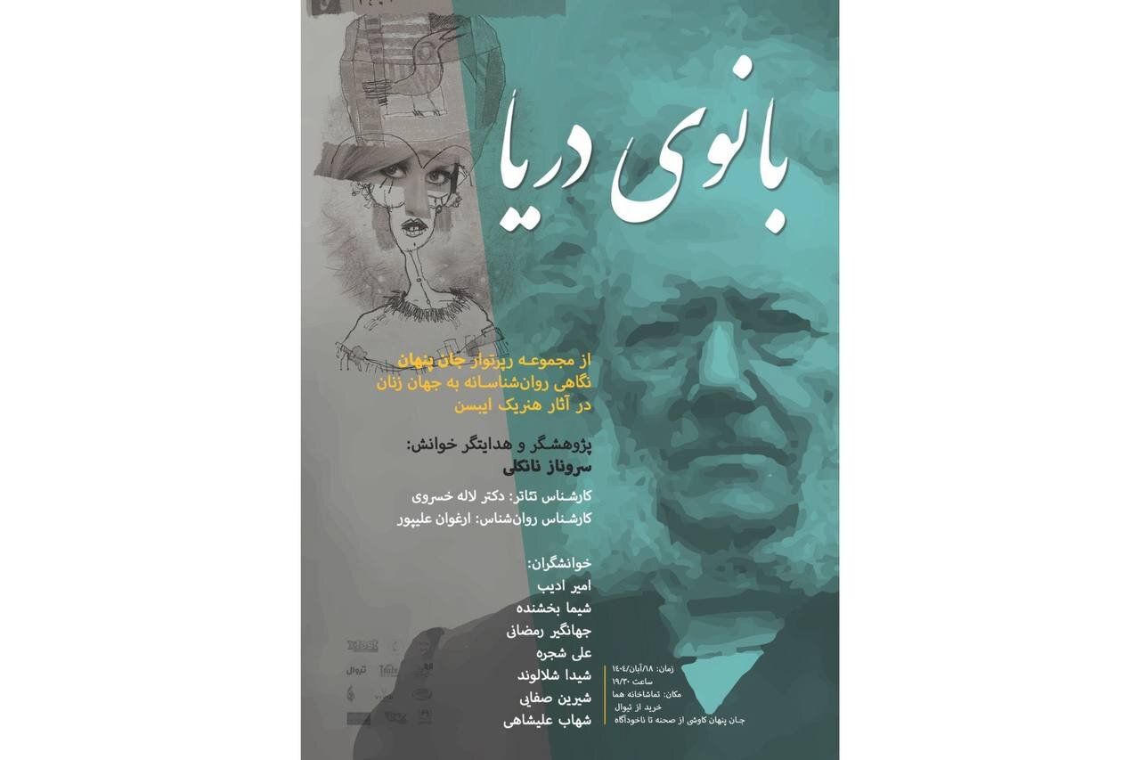 Wp Header Logo 1040.png