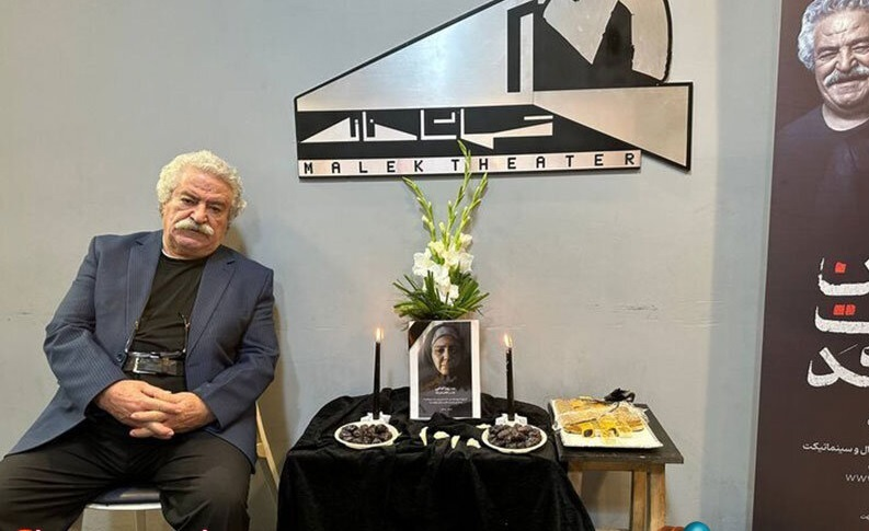 Wp Header Logo 1045.png