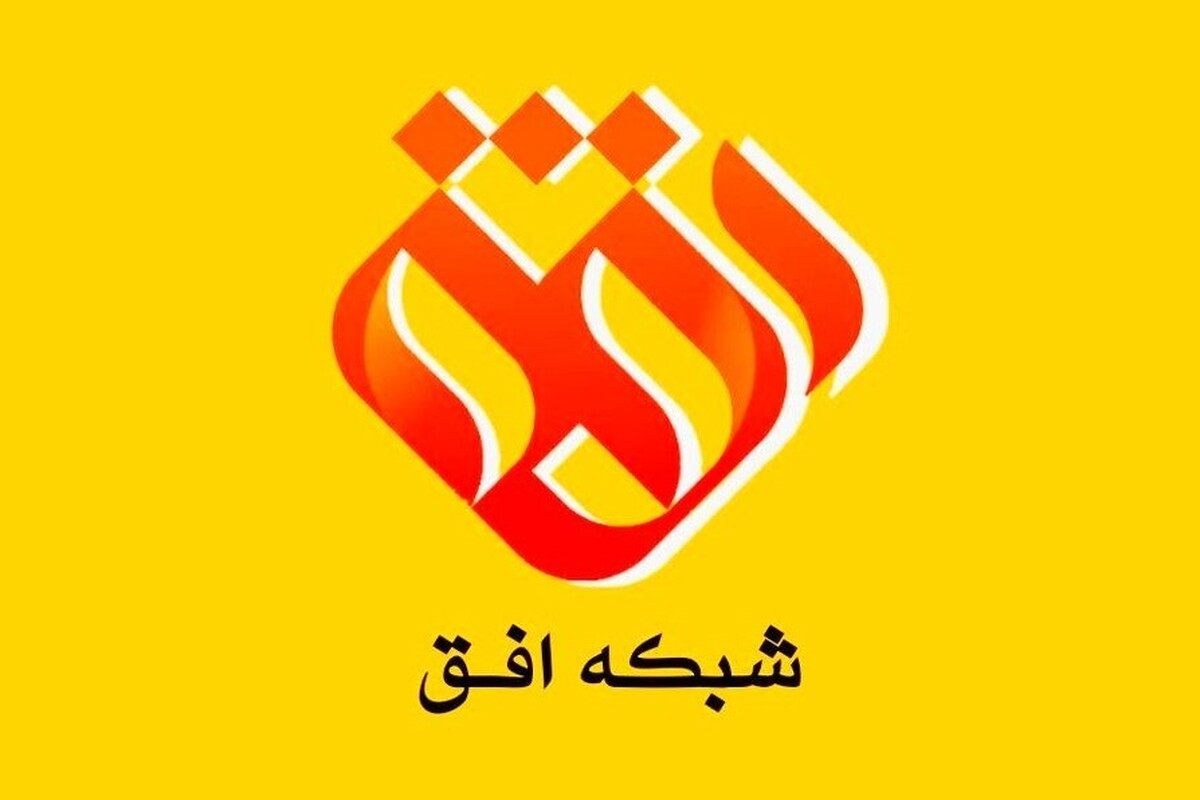 Wp Header Logo 1087.png