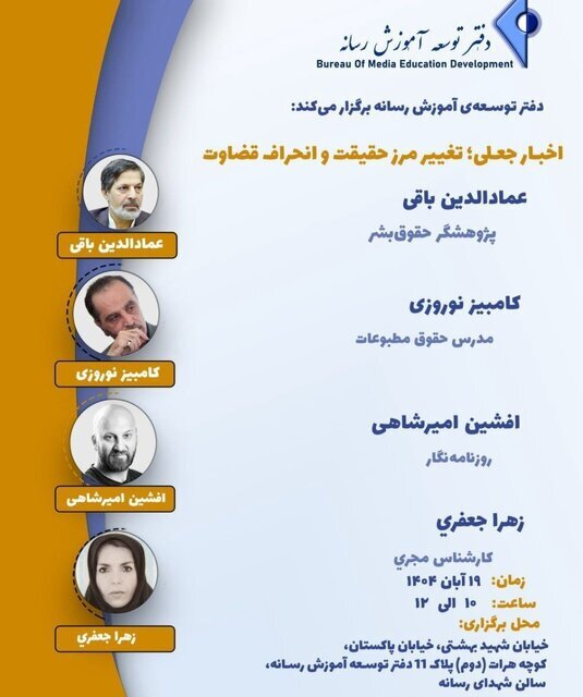 Wp Header Logo 1089.png